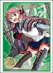 Bushiroad Sleeve Collection High-grade Vol. 0729 Kantai Collection 
